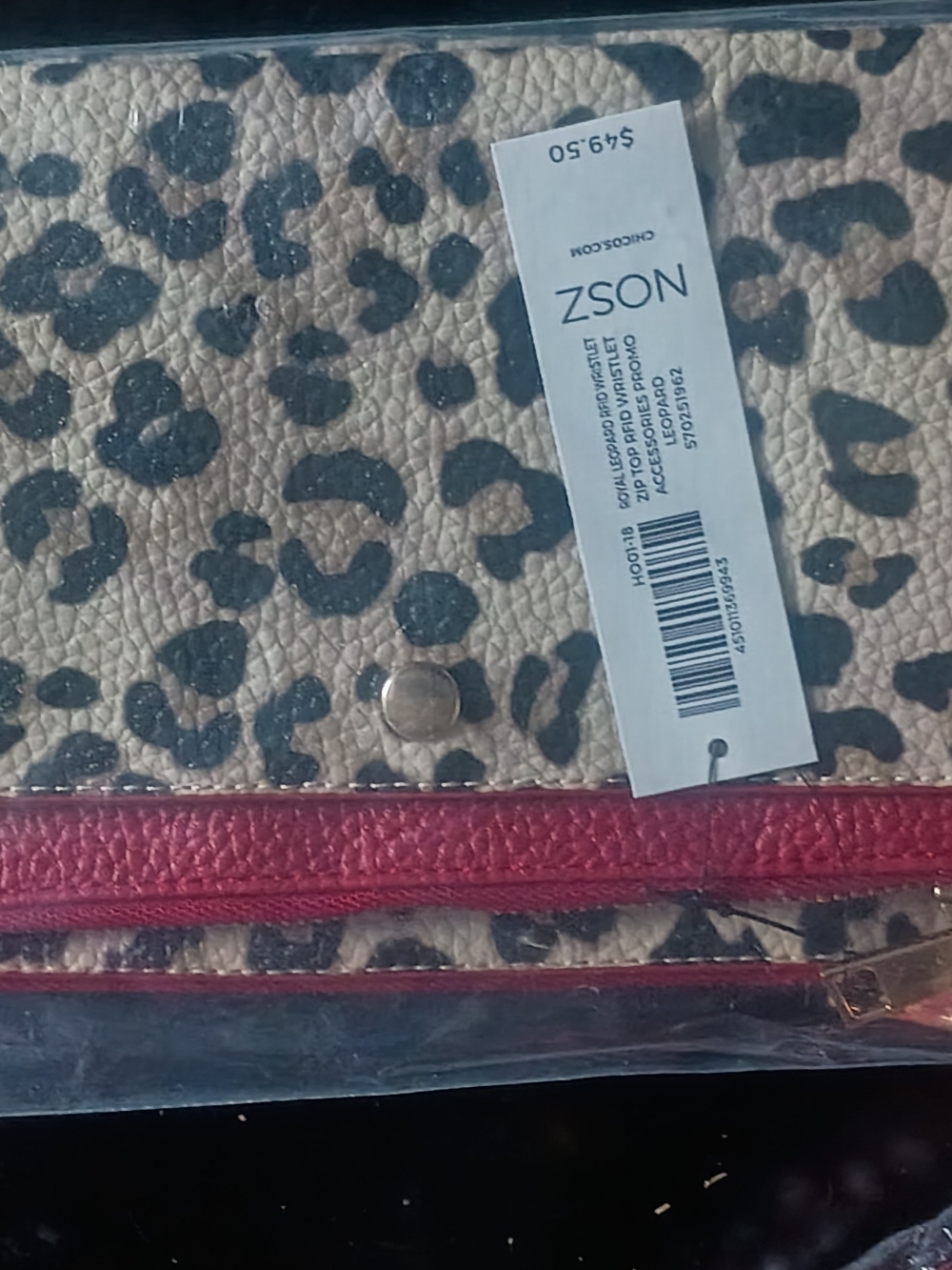 Leopard Print Women’s Wallet with Red Trim